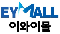 이와이몰