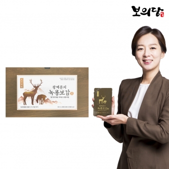 왕혜문 녹용보감 1박스(30포)