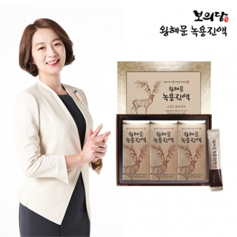 왕혜문 녹용진액 1박스(30포)