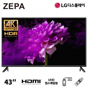 [ZEPA]제파43 UHD 4K TV
