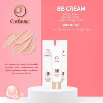 끄레뷰 비비(BB)크림 spf 50+ / pa +++