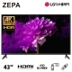 [ZEPA]제파43 UHD 4K TV
