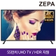 [ZEPA]제파55 UHD 4K TV