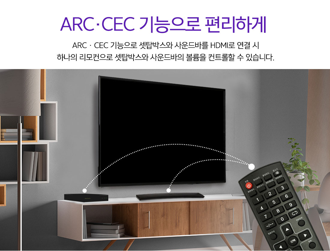 [ZEPA]제파55 UHD 4K TV