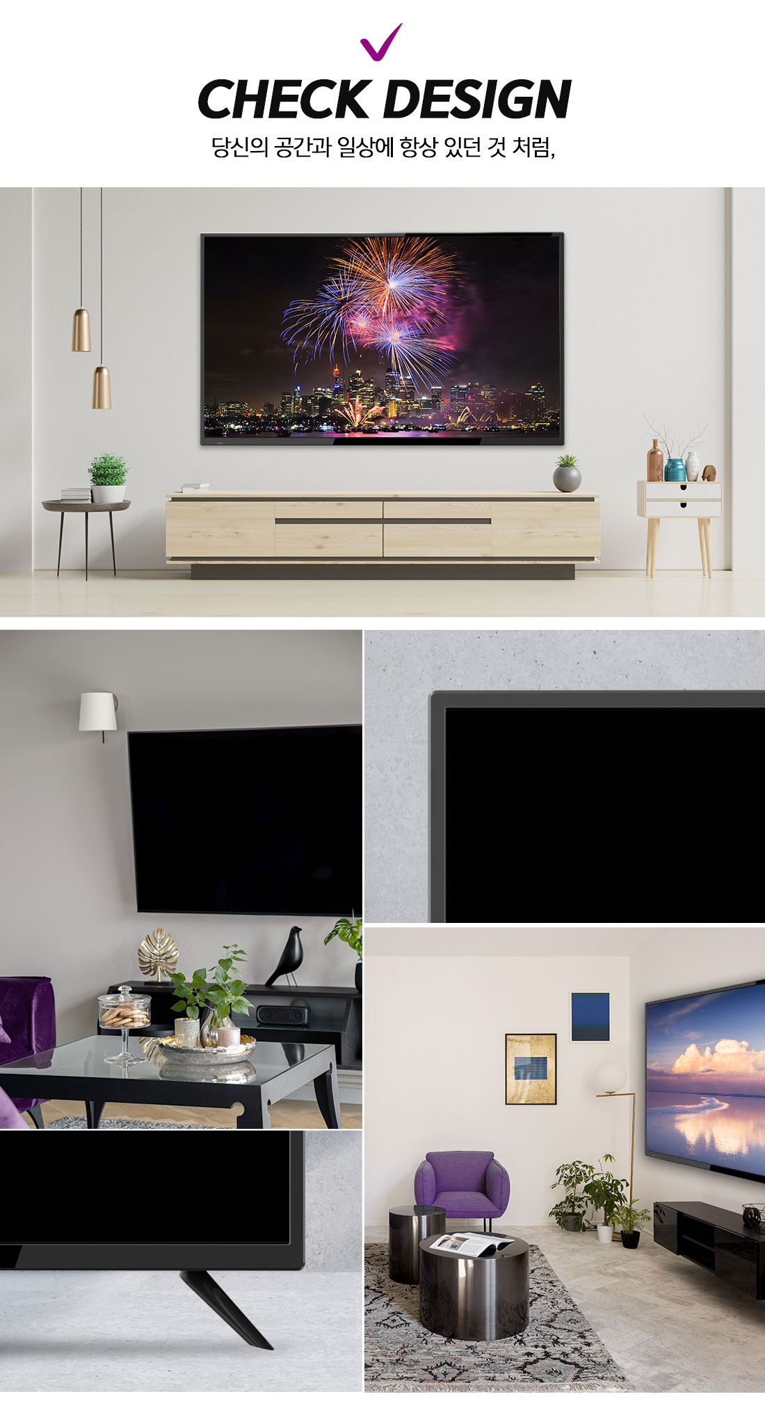 [ZEPA]제파50 UHD 4K TV